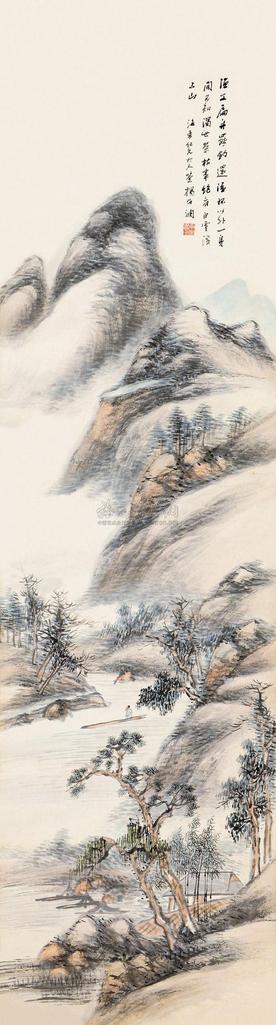 杨伯润 山水 屏轴