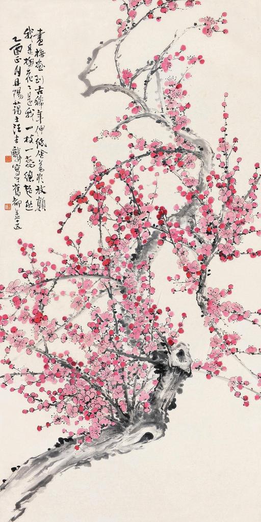 汪吉麟 红梅 立轴