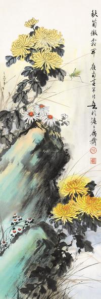 黄幻吾 花卉 立轴