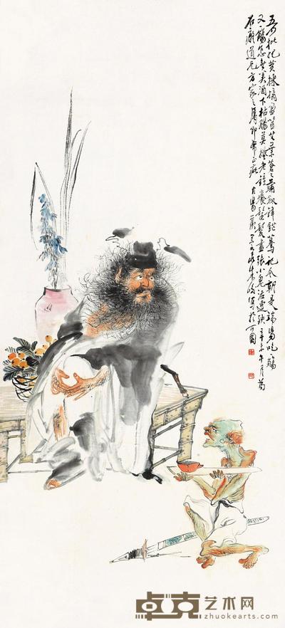 朱峻 钟馗 立轴 126×58cm