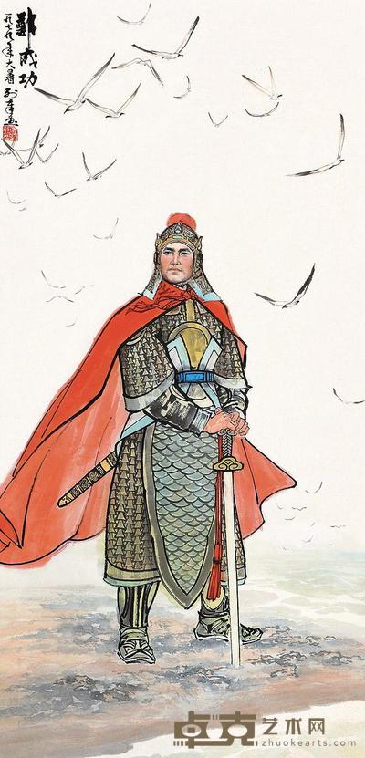 杨列章 人物 立轴 130×63cm