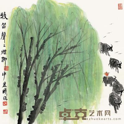 林曦明 山水 立轴 68×68cm