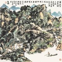 龙瑞 山水 镜心