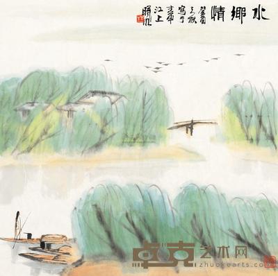 林曦明 渔趣 镜心 66×66cm