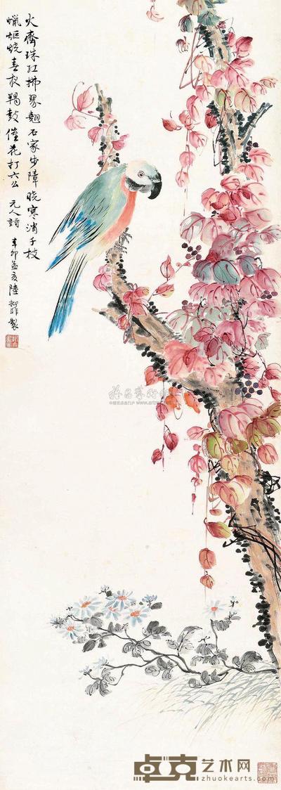陆抑非 花鸟 立轴 95×34cm