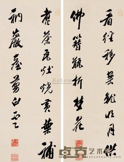 周铭 书法 （二件） 立轴 116×44cm×2
