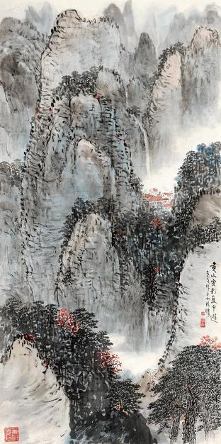 王克文 山水 镜片