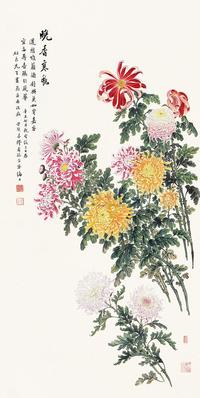 缪谷瑛 菊 镜片