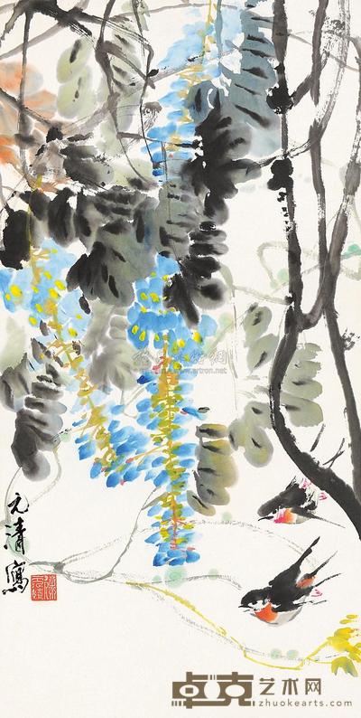 徐元清 紫藤双燕 镜片 69×35cm