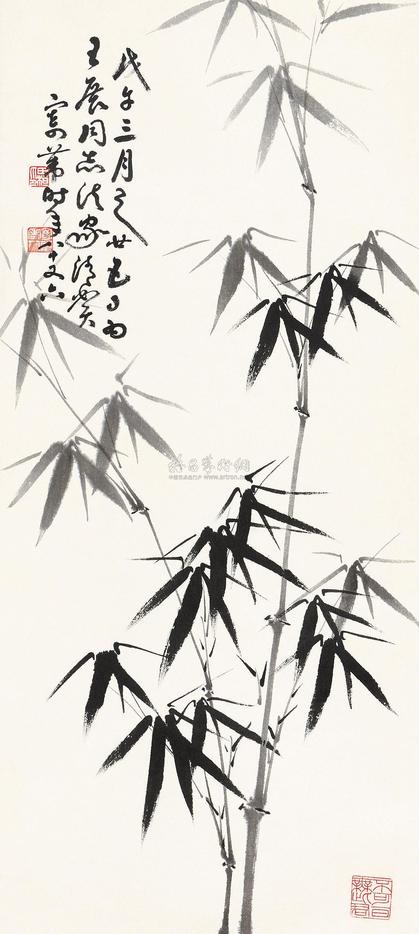 田桓 竹 立轴