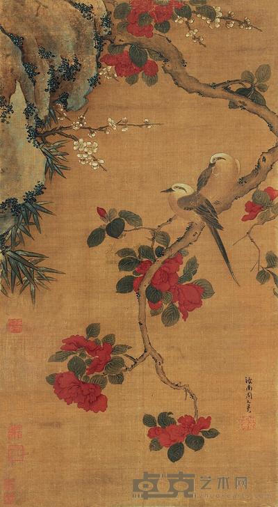 周之冕 花鸟 立轴 83×45cm