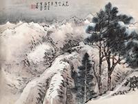 李方白 1960年作 雪山 镜心