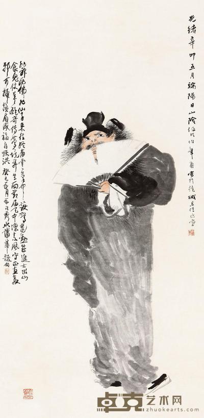 任伯年 1891年作 钟馗 立轴 132×65cm