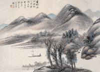 杨伯润 山水 立轴