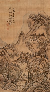 汪昉 山水 立轴