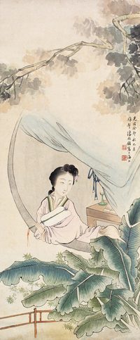 潘振镛 仕女 立轴