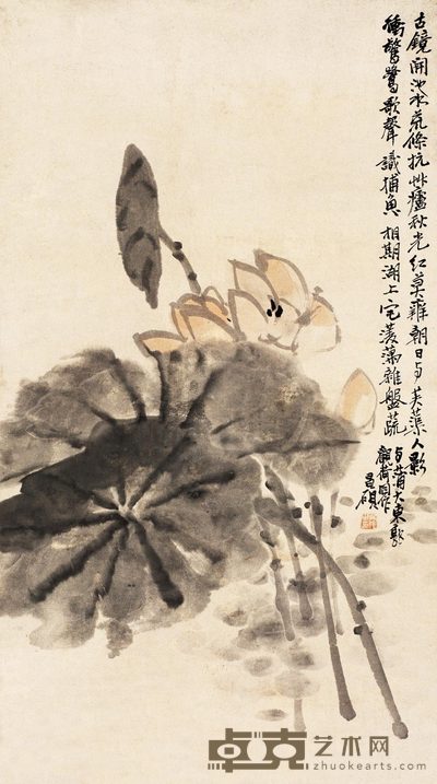 吴昌硕 蒲华 荷花 立轴 72×41cm