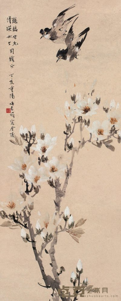 张书旂 玉兰花鸟 立轴 90×37cm
