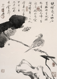 卢坤峰 荷塘翠鸟 立轴