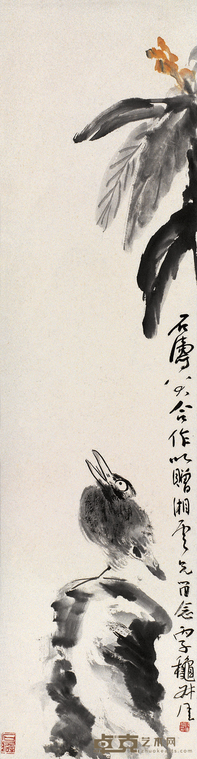 钱瘦铁 花鸟 立轴 81×22cm