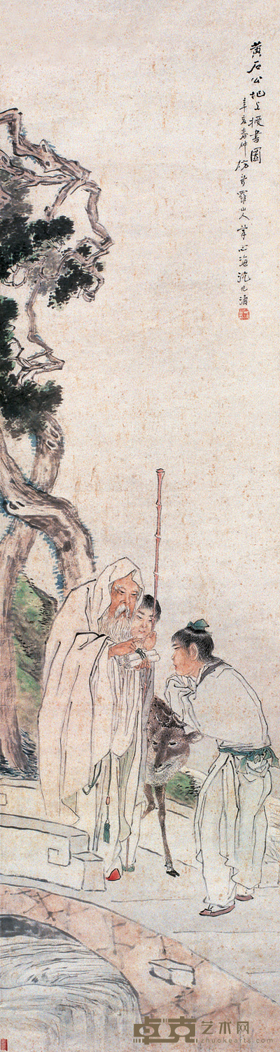 沈心海 授书图 立轴 144×38.5cm