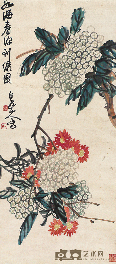 王震 花卉 立轴 79×35cm