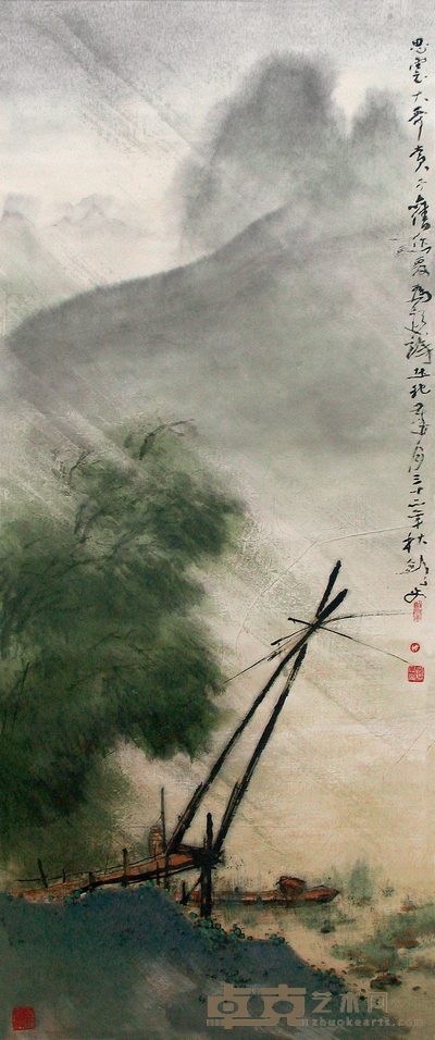 高剑父 雨中独钓 立轴 132×54cm