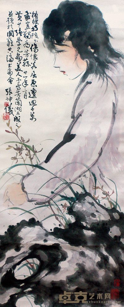 黄少强 张坤仪 仕女 立轴 88×36cm