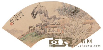 顾沄 山水扇面 镜心 19×52cm