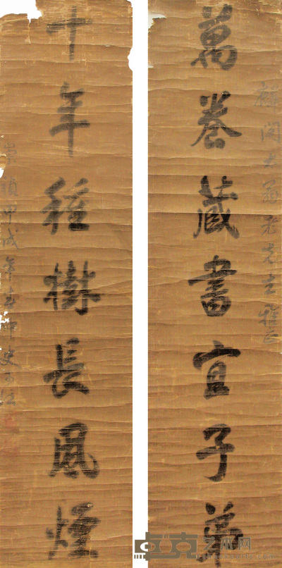 史可法 书法对联 立轴 150×36cm