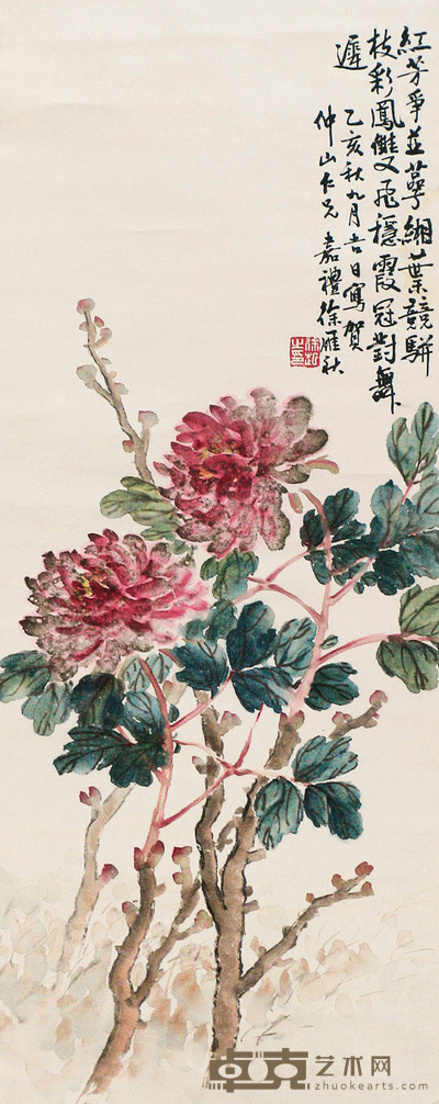 徐雁秋 花卉 立轴 100×39cm