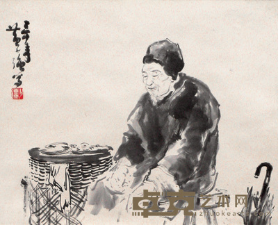 黄少强 老妇人 立轴 32×39cm