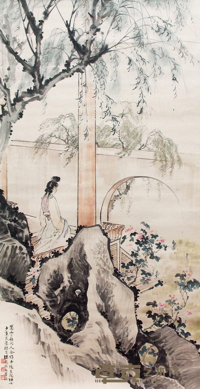 黄少强 叶少秉 何漆园 仕女 立轴 134×68cm