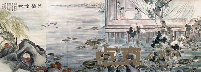 黄少强 叶少秉 何漆园 仕女花卉 四屏 107×299cm