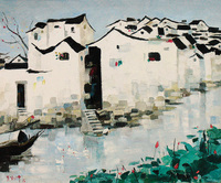 吴冠中 山水油画