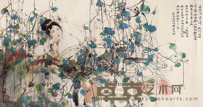 苏维贤 仕女 镜心 90×170cm