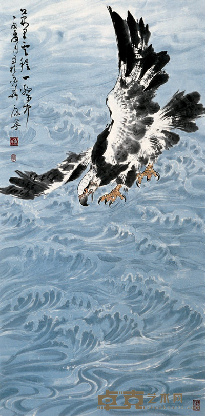 康宁 万里云程一击中 立轴 138×69cm
