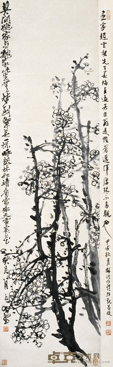 赵云壑 墨梅 立轴 148×40cm