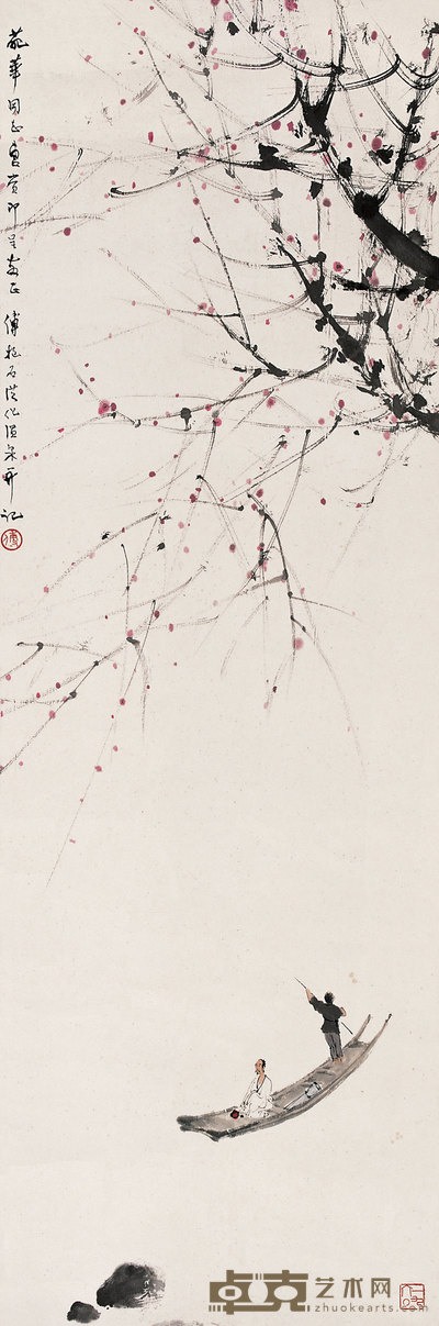 傅抱石 1960年作 泛舟图 镜心 105.5×35cm