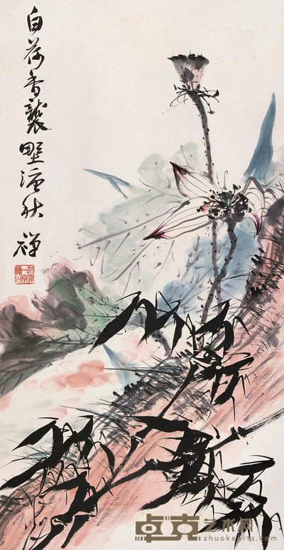 李苦禅 白荷香袭野塘秋 立轴 88×46cm