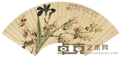 徐思珍 花卉 扇面 18×50cm
