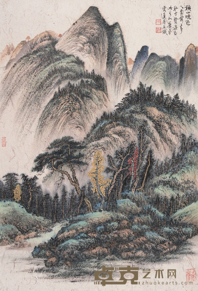 萧平 2005年作 秋山晓色 镜心 69×46cm