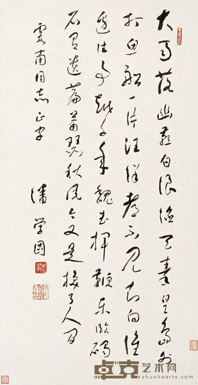 潘学固 书法 镜心 68×32cm