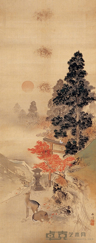 玉城 山水 立轴 90×36cm