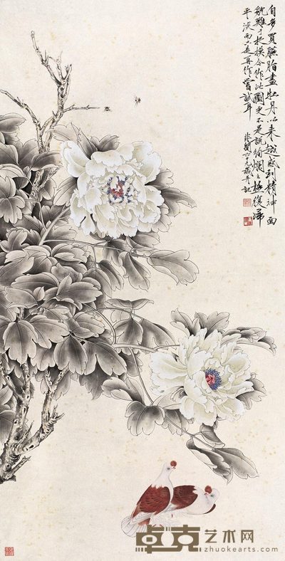 于非闇 1957年作 牡丹双鸽 镜心 127×65cm