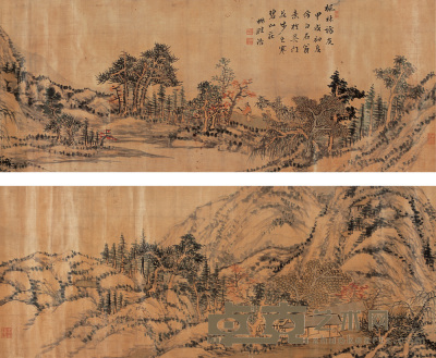 王学浩 1814年作 枫林访友 手卷 41×207cm