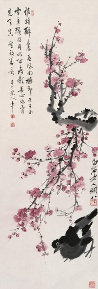 陈半丁 齐白石 梅花八哥 立轴