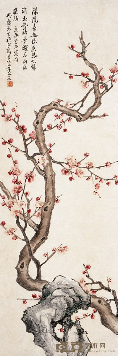商笙伯 梅花 立轴 75×25cm