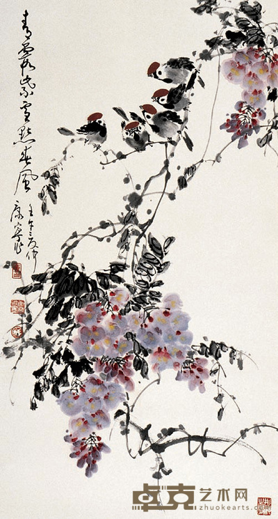 康宁 青霞紫雪 镜心 90×49cm