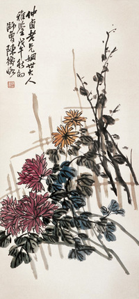 陈师曾 花卉 立轴